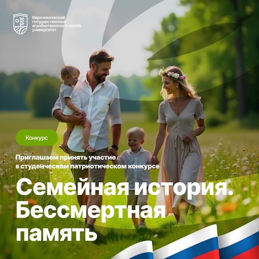 Дорогие студенты!