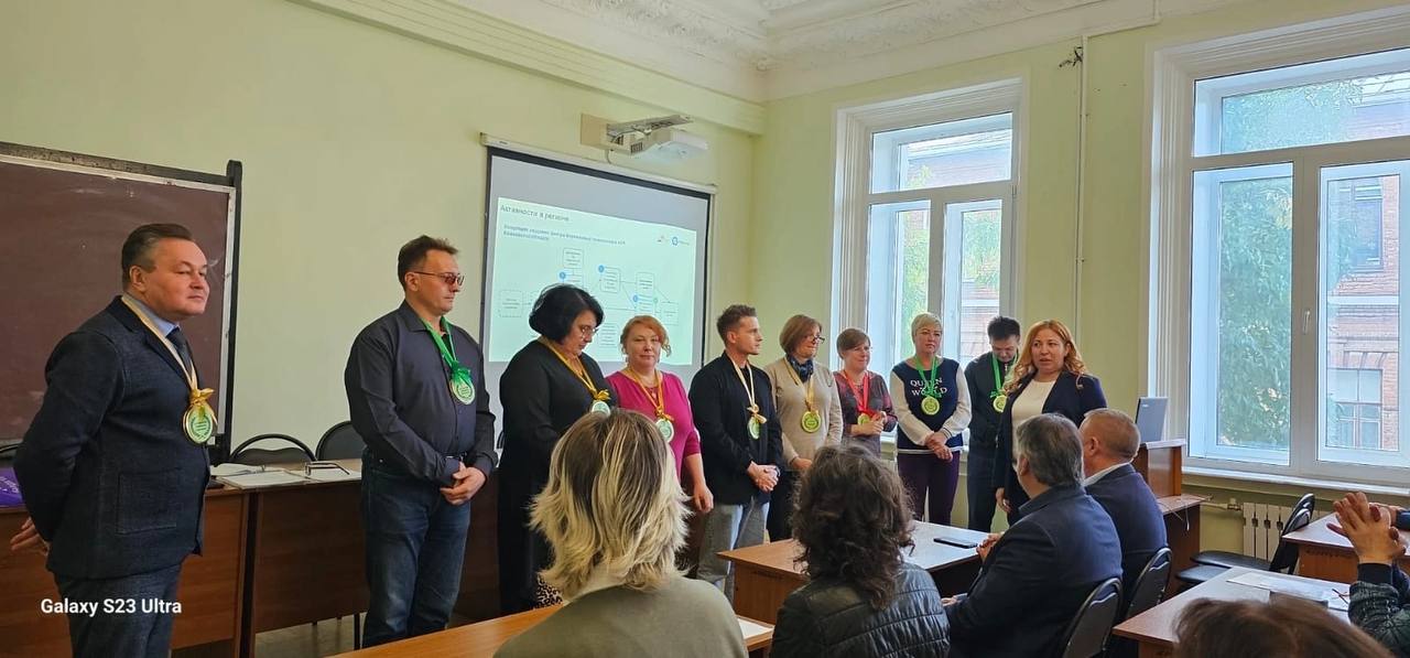 Ученый совет вуза: Инновации и Развитие