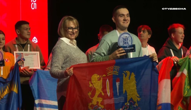 Александр Карпов— Лауреат I степени на фестивале «Российская студенческая весна» в Казани!