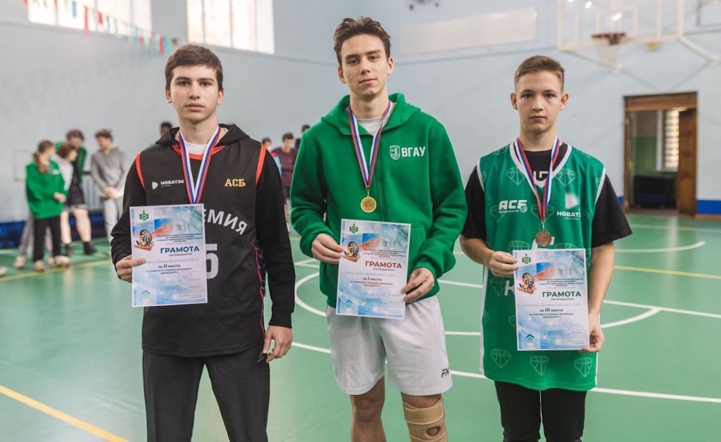 Фестиваль студенческого спорта "Прорыв"!