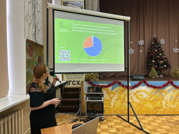 Ученый совет. Итоги года!