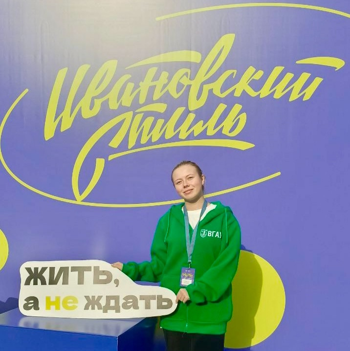 Поздравляем Стефанию Ковалёву с заслуженной победой в форуме талантливой молодежи «Олимп»!