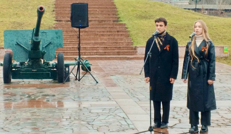 Имя твоё неизвестно, подвиг твой бессмертен!