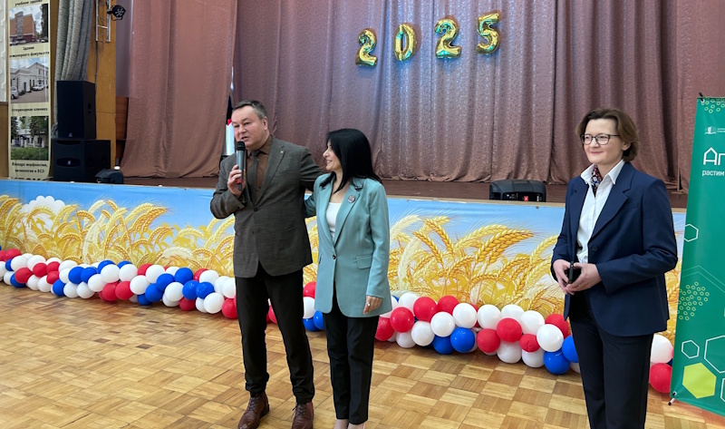 На площадке Верхневолжского ГАУ завершился региональный форум «АгроЯ»!