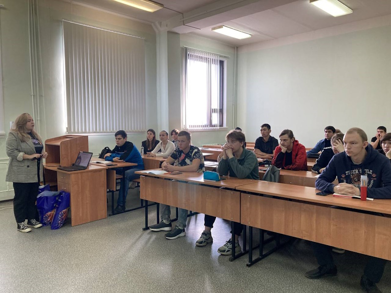 Образование с КонсультантПлюс