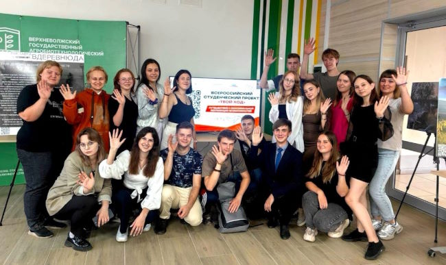 Всероссийский студенческий проект «Твой Ход» для первокурсников
