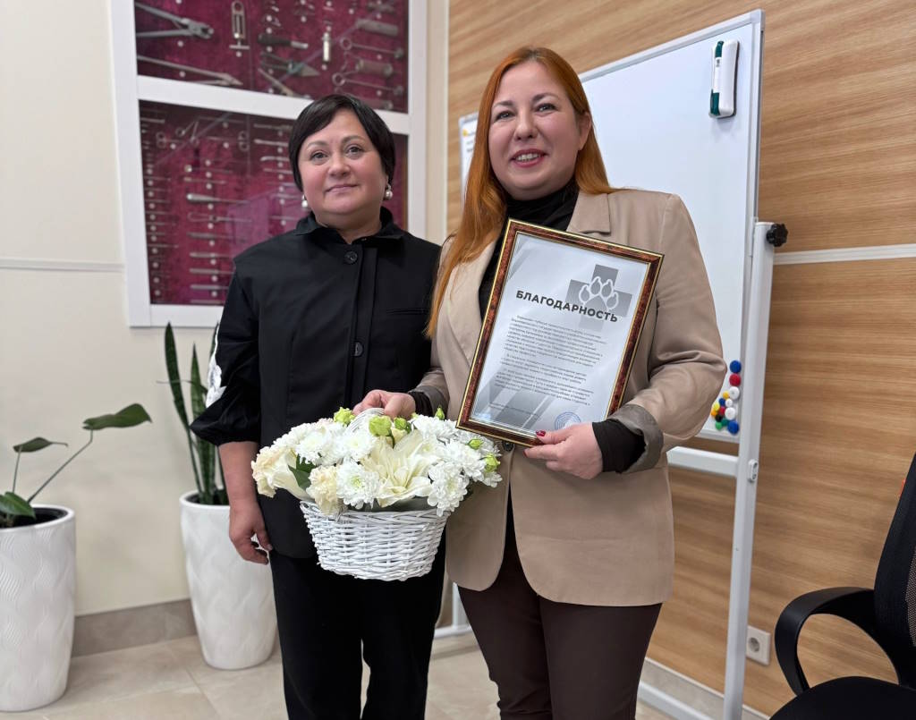 Торжественное празднование годовщины Университетского ветеринарного центра ВГАУ!