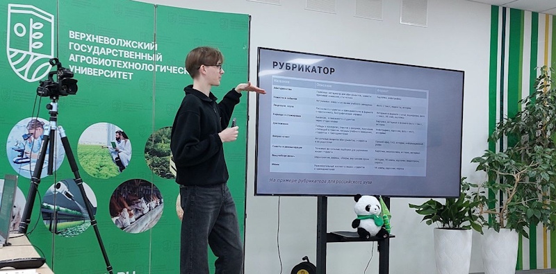 В университете прошли мастер-классы от «Движения Первых»!