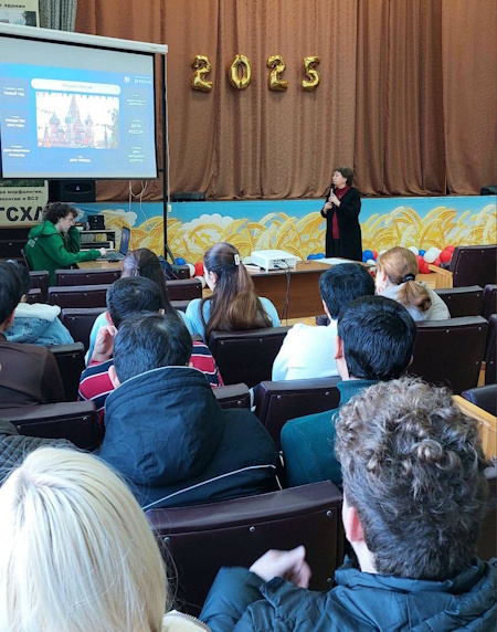 Встреча с представителями общества «Знание» в рамках проекта по адаптации иностранных студентов