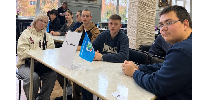 Студенты агрофакультета ВГАУ приняли участие в профсоюзном киноквизе «Свет, камера, профком»!