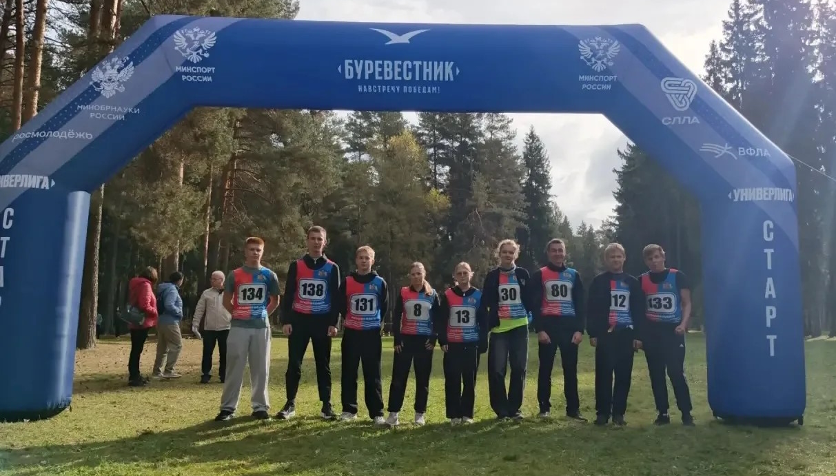 Сезон «УниверЛиги Регионов» 2026–2027 открыт!