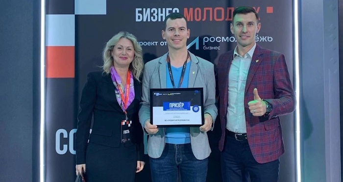 Поздравляем Сергея Орлинского с успешным выступлением в федеральном конкурсе «Молодой предприниматель России»