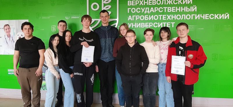 Командная викторина, посвященная году защитника отечества!