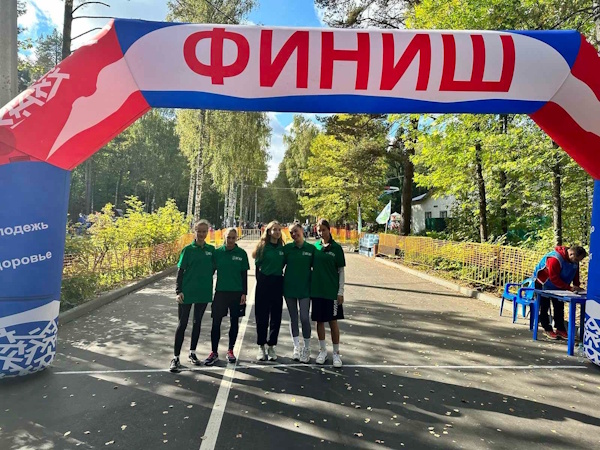 Легкоатлетический пробег «Кросс нации»