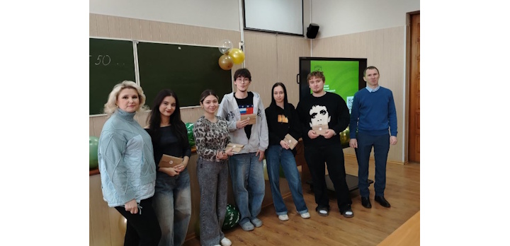 Профориентация в ИПЭК. Выбираем будущее экономиста!