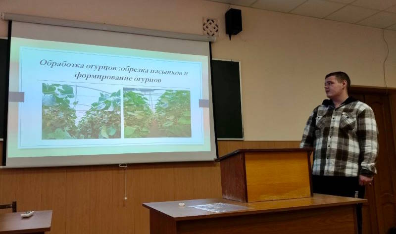 Ученый совет, посвященный профессиональному празднику – Дню работника сельского хозяйства