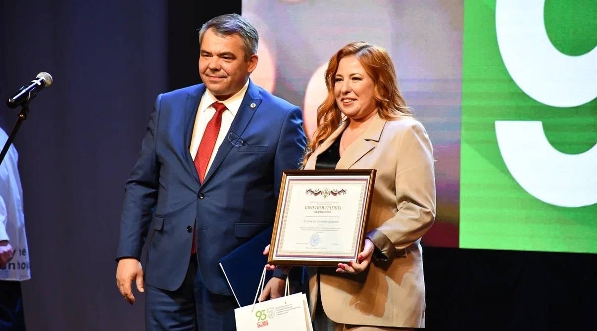 Уважаемые коллеги!