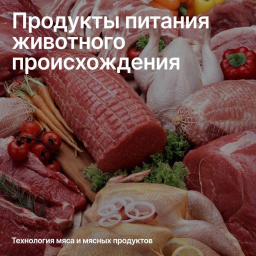 Дорогие абитуриенты!