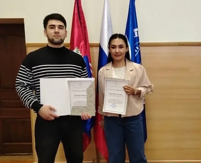 Ежегодная международная конференция «Мир без границ»!