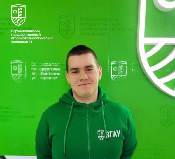 Поздравляем с победой!