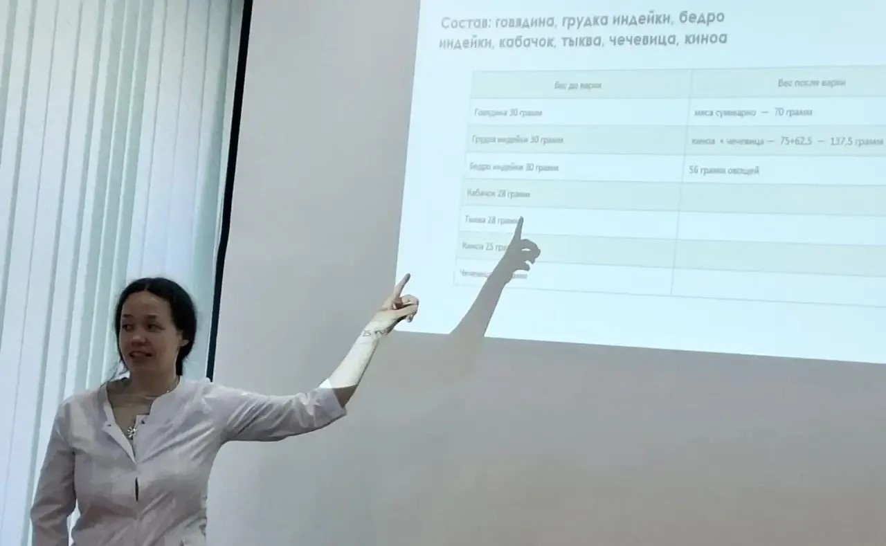 Сегодня перед 4 курсом выступила Нигова Екатерина Алексеевна — известный российский ветеринарный врач-диетолог и вице-президент Российского общества ветеринарной диетологии и клинического питания VETNUTRITION.