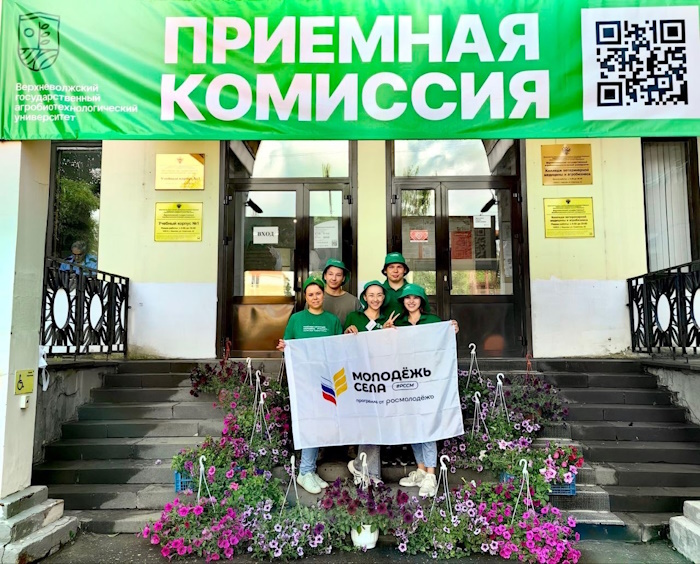 Сегодня студенты Верхневолжского ГАУ с радостью и энтузиазмом занимались высадкой цветов из теплицы Орлинских!