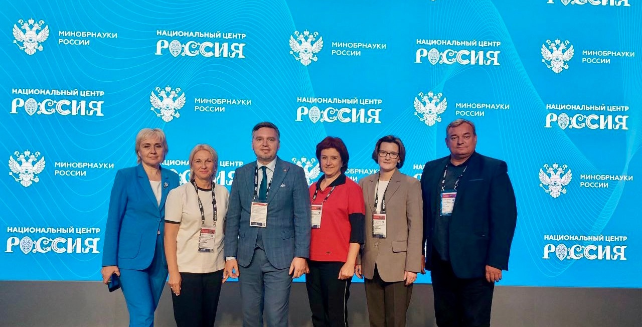 Совещание Минобрнауки России, посвященное ключевым задачам на 2025-2026 учебный год.