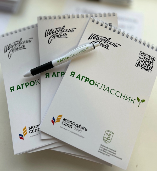 Ежемесячные стимулирующие выплаты!