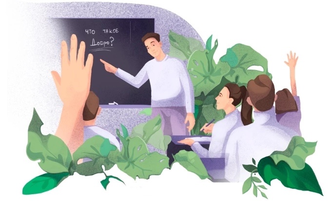 Приглашаем студентов пройти курсы в сфере добровольчества!