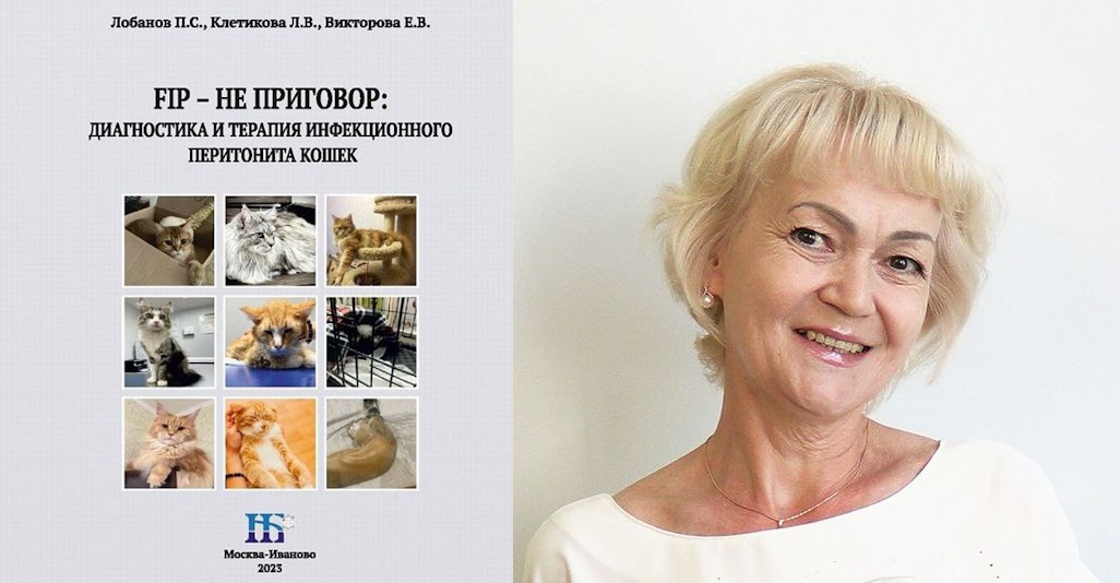 Книга в дар библиотеке