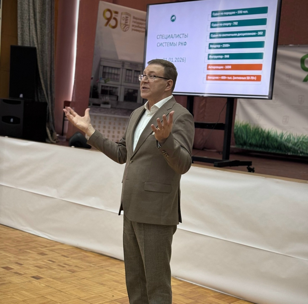 В Верхневолжском ГАУ прошла лекция для будущих ветеринаров и кинологов!