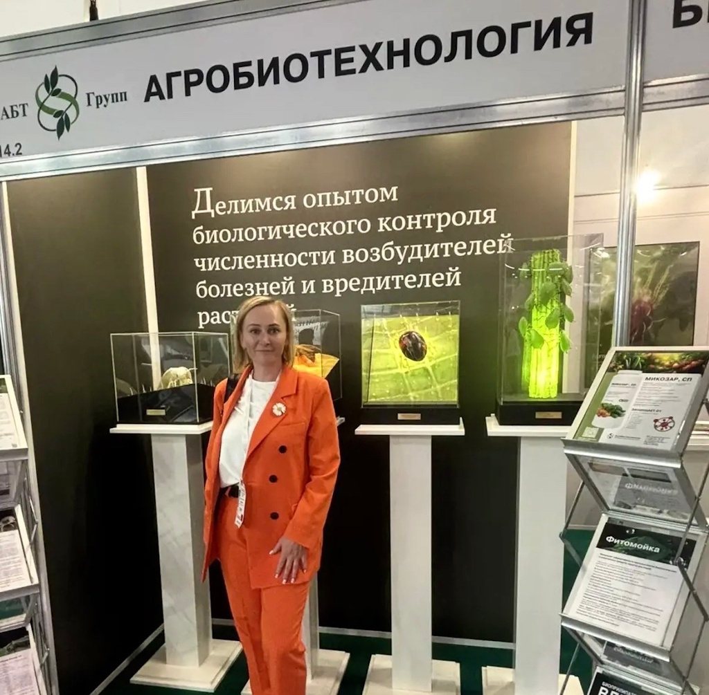 иректор центра аграрных технологий ВГАУ Юлия Требукова посетила 23-ю международную выставку «Защищённый грунт России», которая проходила с 3 по 5 июня на ВДНХ!