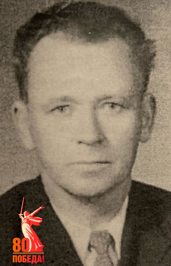 Анатолий Николаевич Баранов #НаучныйПолк