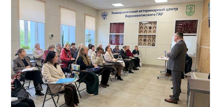 Сегодня в университетском ветеринарном центре прошло совещание директоров школ, где открыты профильные агротехнологические классы