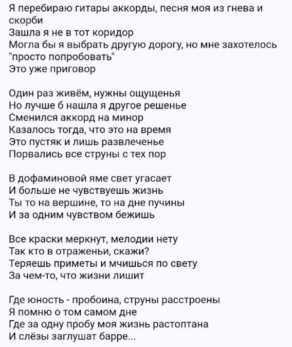 Итоги конкурса "Мир против наркотиков", организованного Верхневолжским ГАУ!
