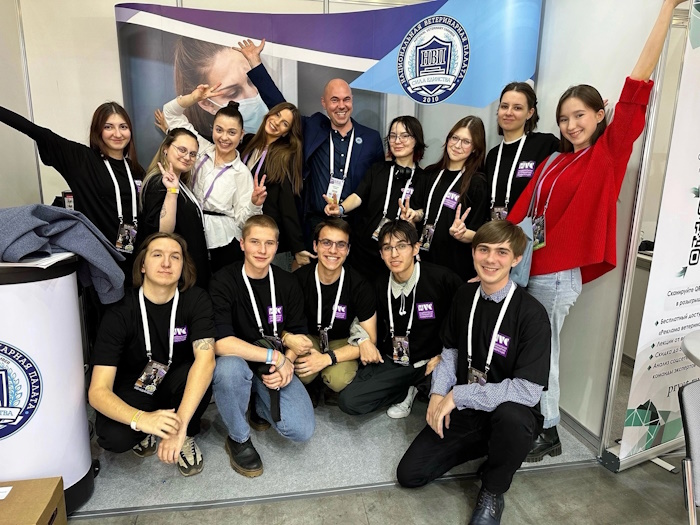 Национальная Ветеринарная Конференция NVC 2024