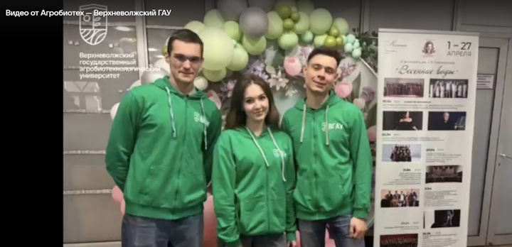 Команда «ТРИУМФ» снова на пьедестале!