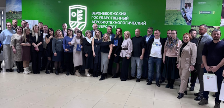 Пятый, юбилейный, выпуск слушателей образовательного проекта «Школа фермера»!