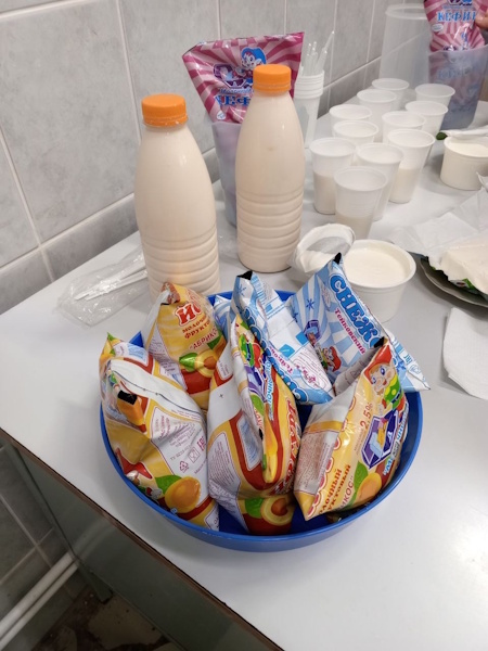 Экскурсия на Тейковский молочный завод