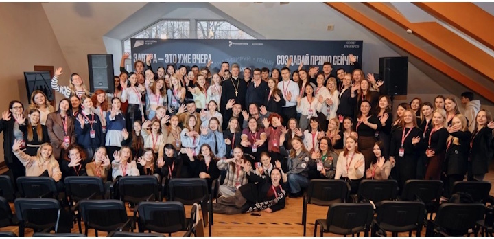 Образовательный интенсив «МедиаШкола» Роспатриотцентра в Красногорске!