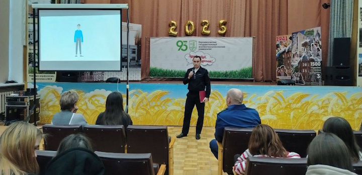 Студенты встретились с правоохранительными органами!