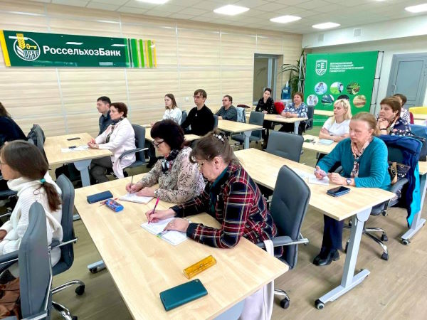 Агроклассы