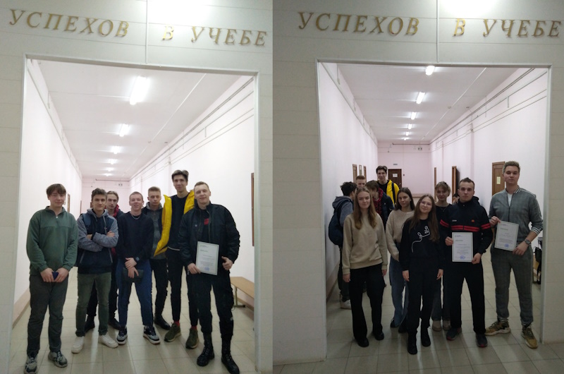 Командная викторина, посвященная дню защитника отечества и международному женскому дню