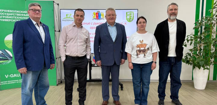 На базе Верхневолжского ГАУ состоялось стратегическое совещание по развитию племенного животноводства в Ивановской области.