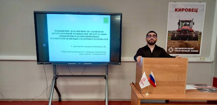 На инженерно-экономическом факультете стартовал сезон защит выпускных квалификационных работ!
