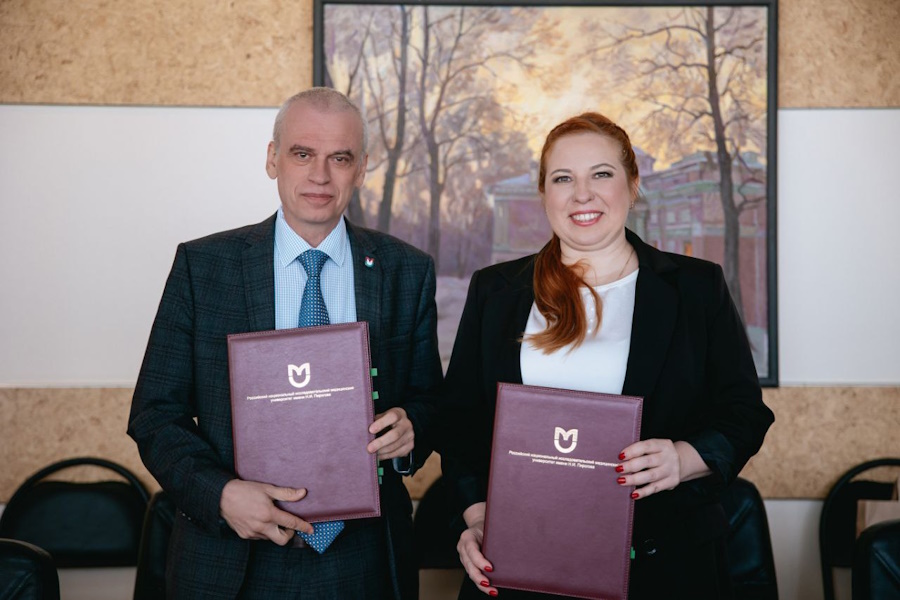 Договор о сетевом взаимодействии