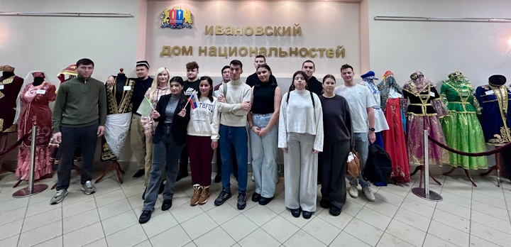 Год единства народов России!