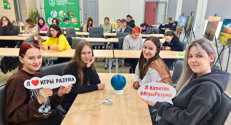 Командная интеллектуальная игра "Игры разума"!