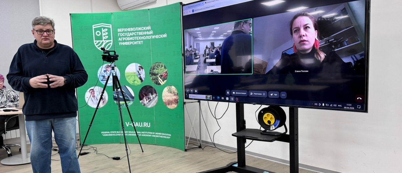 Открытая лекция совместно с компанией «Агроинтеллект» для студентов ветеринарного факультета!
