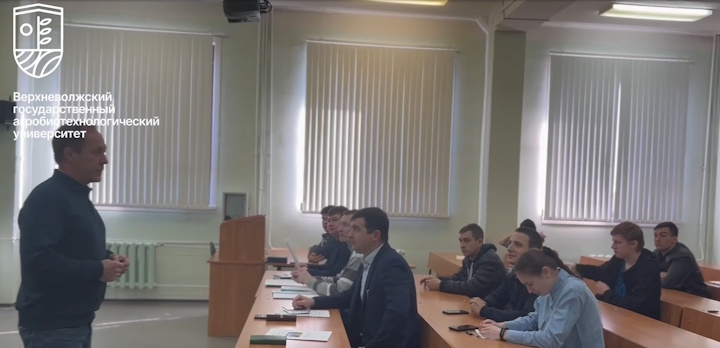 «Актуальные вопросы инженерно-технического обеспечения, экономики и менеджмента в АПК»